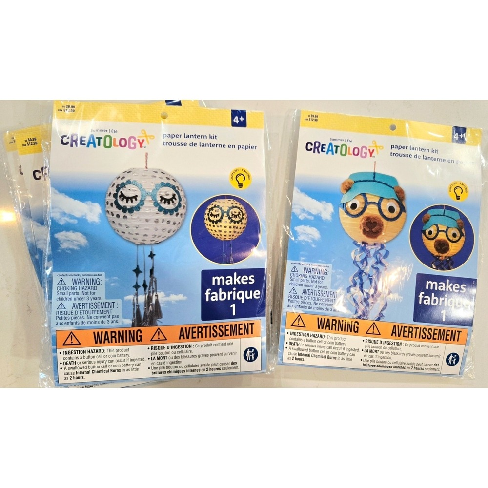 Creatology Paper Lantern Kit Kids Set of 4 Blue Tan NEW Owl Bear Light Up Craft